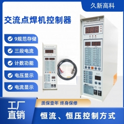 TCW-33EIII气动交流点焊机控制器